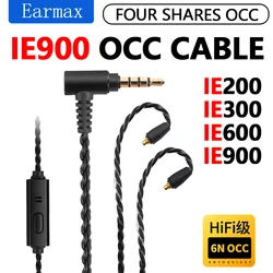 For Sennheiser IE300 IE200 IE600 IE900 Earphones Replaceable 3.5mm 4-Strand Single Crystal Copper Upgrade Cable
