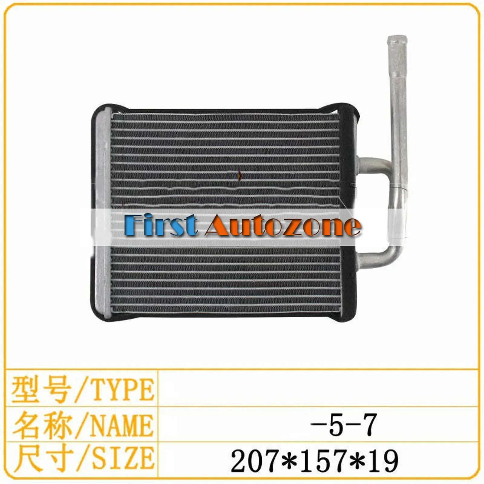 

Heater Radiator Fits Daewoo Doosan Excavator 220-5/225/258/300/370-7