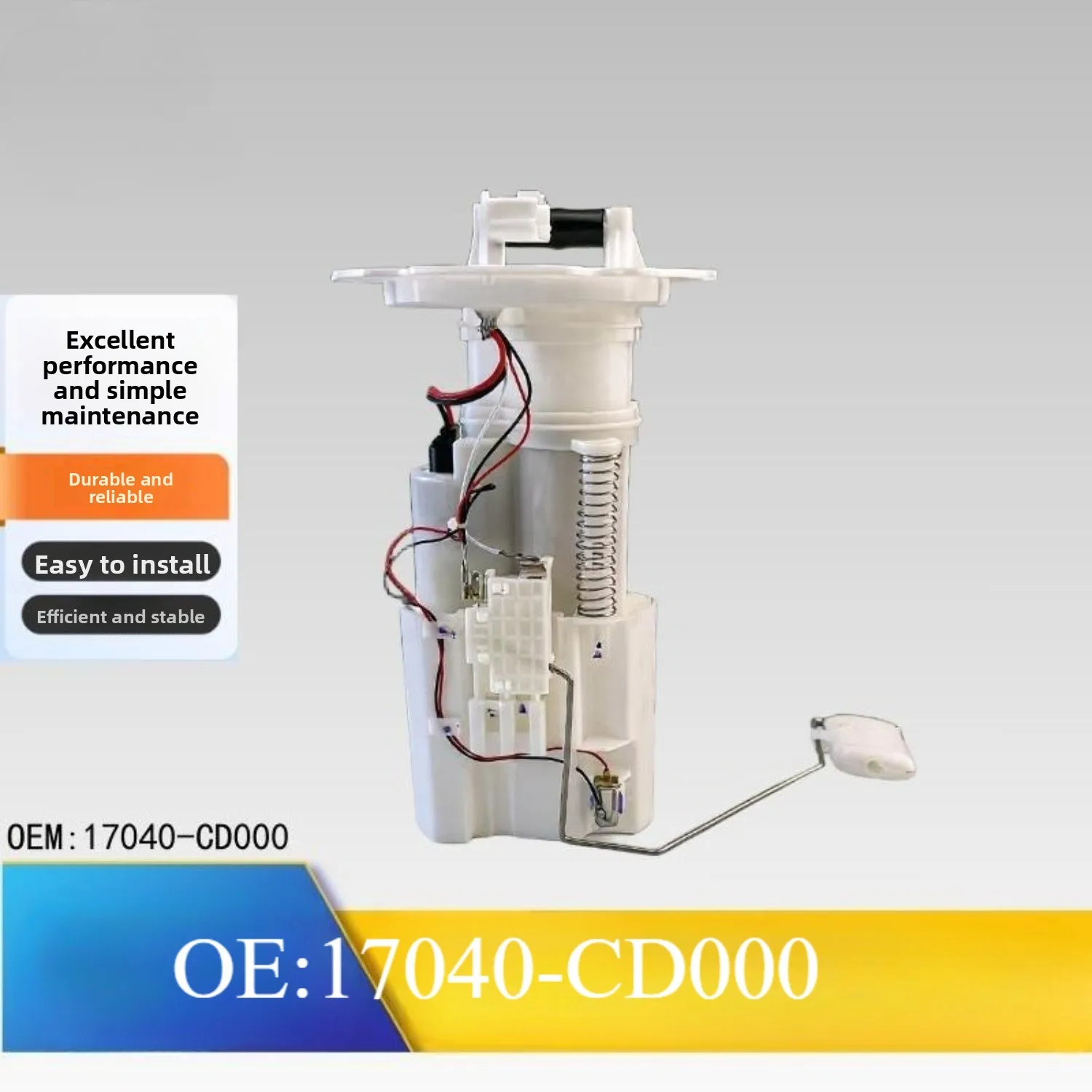 

Automotive Fuel Pump Assembly OE: 17040-CD000 For Nissan 350Z (Z33), 350Z Convertible