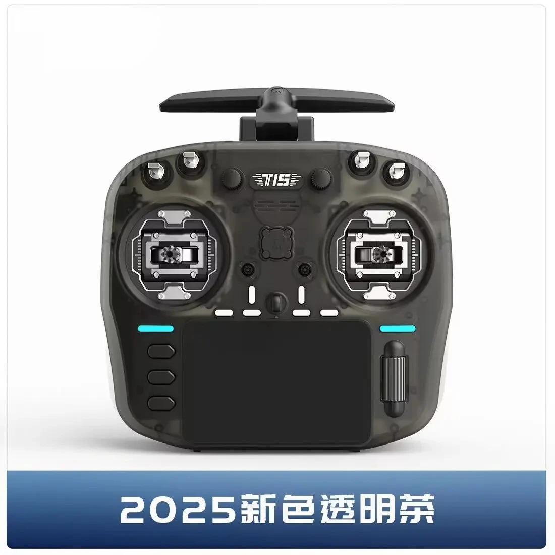 

20252024 Новая перемычка цвета Macaron T15 HALL/RDC 1 Вт, полностью функциональный пульт дистанционного управления FPV ELRS 2,4 ГГц RDC90