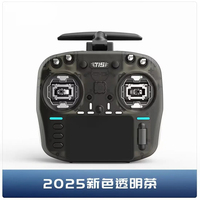 20252024 New Macaron Color Jumper T15 HALL/RDC 1W Fully Functional FPV Remote Control ELRS 2.4GHz RDC90