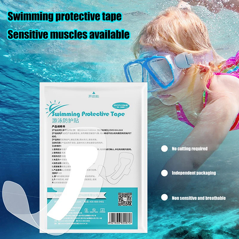 Women Waterproof Private Patches Prevent Dirts Skin Friendly Private Stickers For Swimming Women Swimming Private Stickers