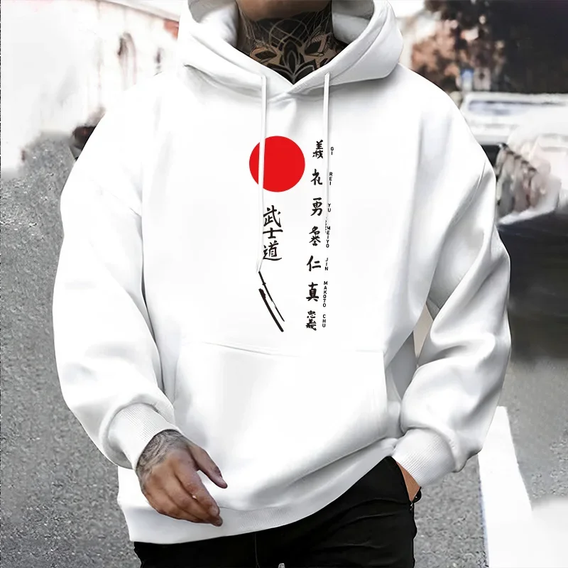 Japanische Bushido Print Hoodies für Männer Streetwear Fashion Hip Hop Mit Kapuze Sweatshirt Männlich Trendy Casual Hoody Herbst Winter Mäntel