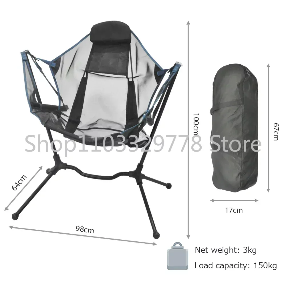 Outdoor Travel Chair Foldable Swing Hammock Portable Recliner Luxury Folding Rocking Chair for Camping