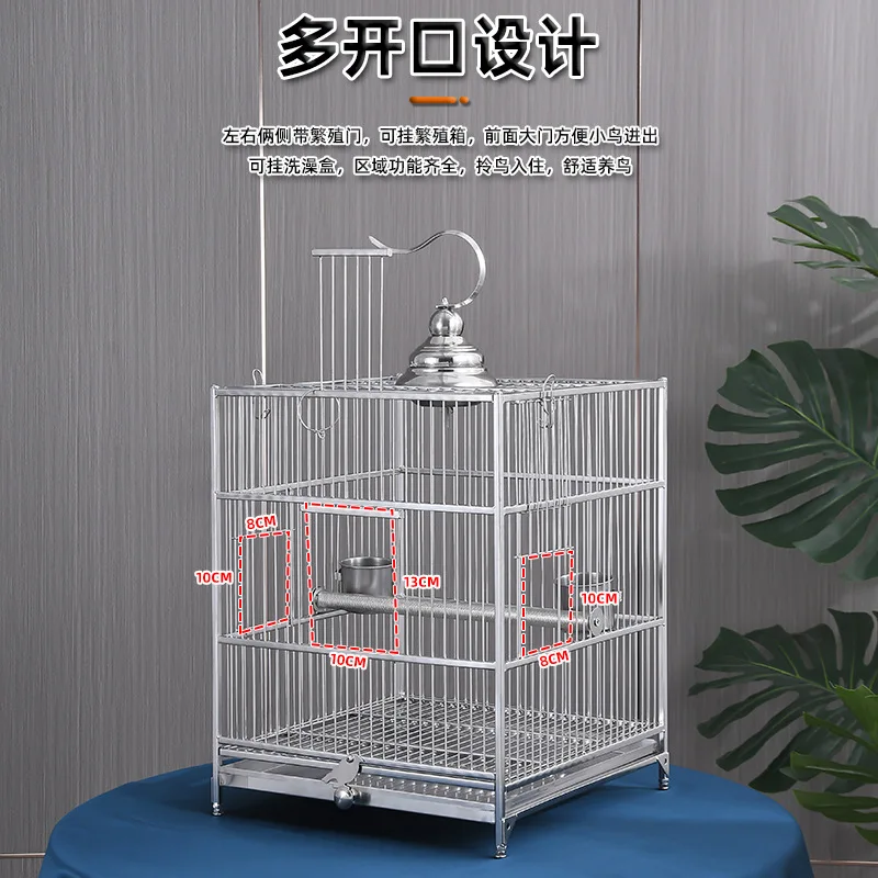 1004 starling cage household stainless steel bird thrush starling tiger skin peony ornamental bird cage parrot