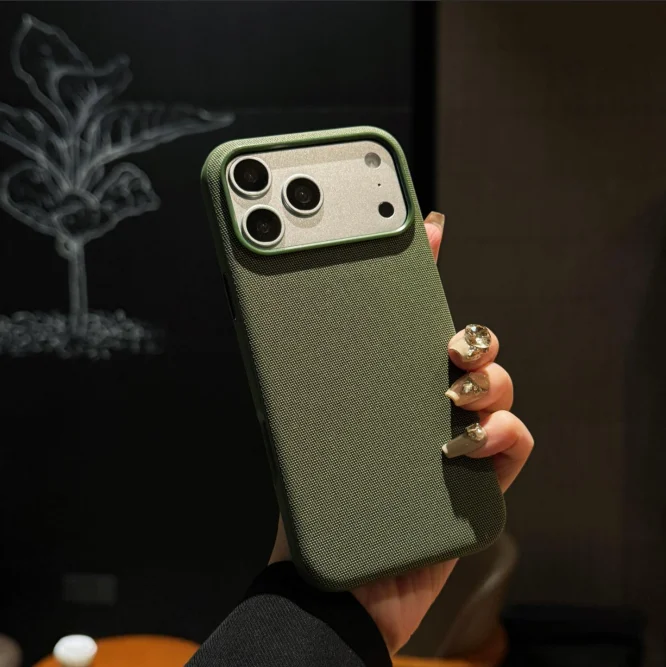 Luxuriöse Tech-Gewebe-Magnet-Hülle für iPhone 17 Air 16 15 Plus 14 13 12 11 Pro Max – TechWoven für MagSafe Wireless Charging Cover