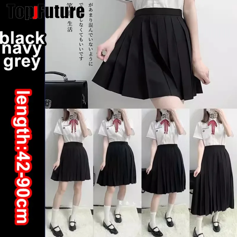 

Y2K Girl women Japanese School Uniforms Solid Color Pleated JK Suit black high grade High School Student Academy Style JK Skirt