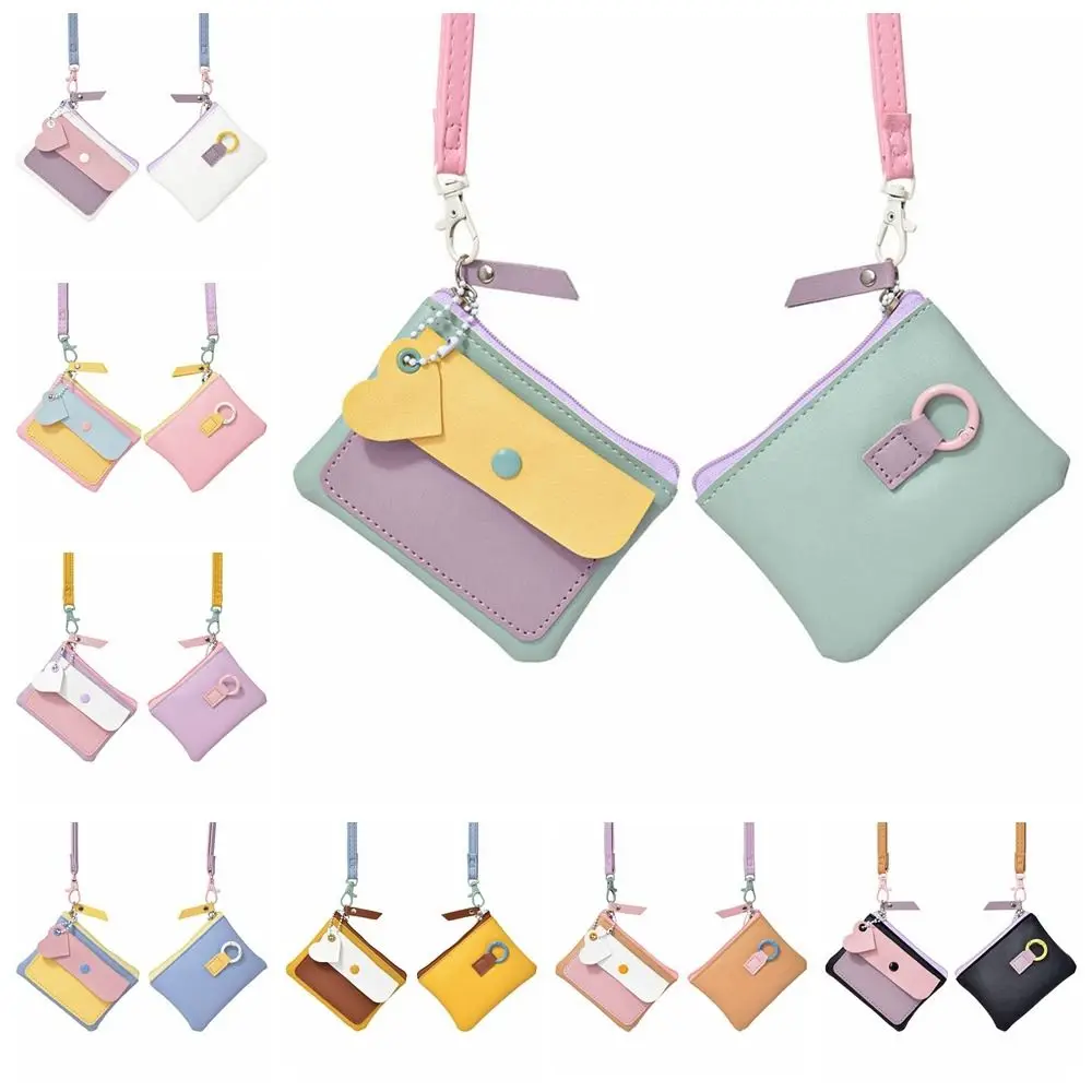 휴대용 키 체인 카드 가방 끈 PU 가죽 카드 홀더 한국 스타일 열쇠 고리 귀여운 클러치 백 여행
