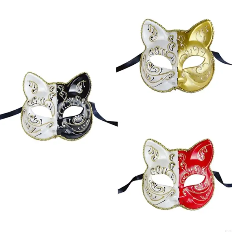 H58E Halloween Cats Face Mask, Plastic Animal Cosplay Mask for Women Man Halloween