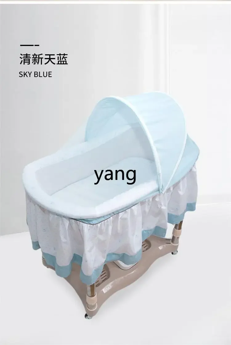 L'm'm Electric Baby Cradle Multifunctional Automatic Cradle Newborn Baby