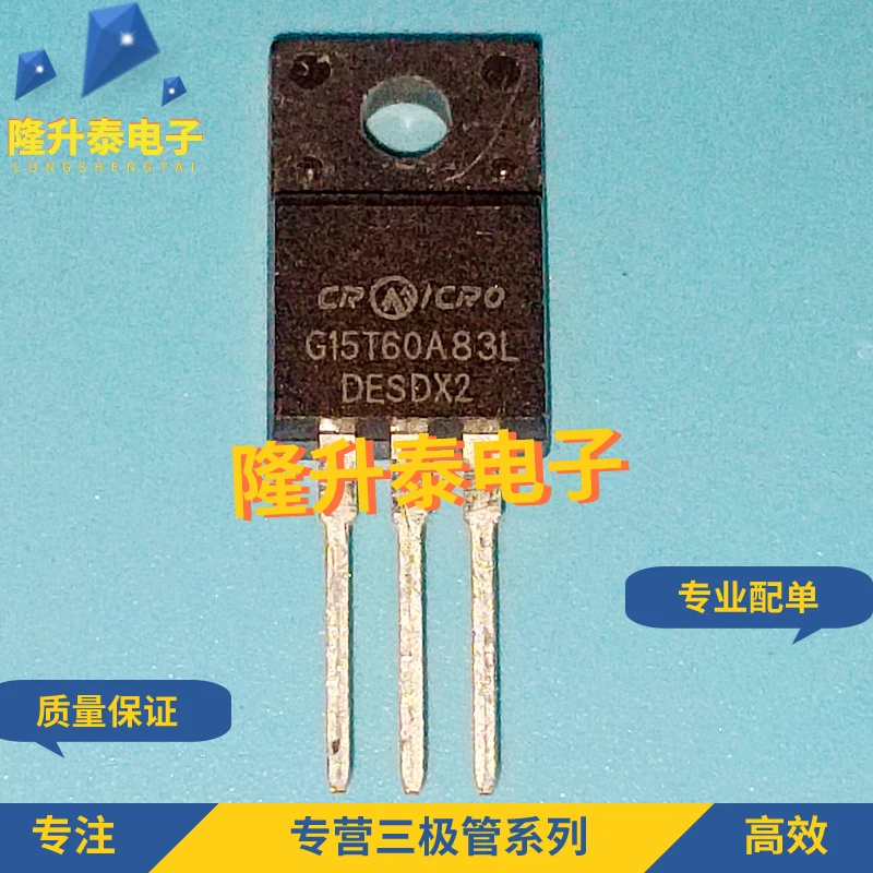 Original 10pcs/ G15T60A83L CRG15T60A83L G15T60  IGBT 15A600V  TO-220F New In stock