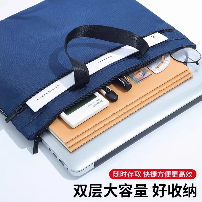 M&G Portable Folder A4 Office Bag Handbag Multi Information Bag Briefcase Polyester Conference Bag File Holder