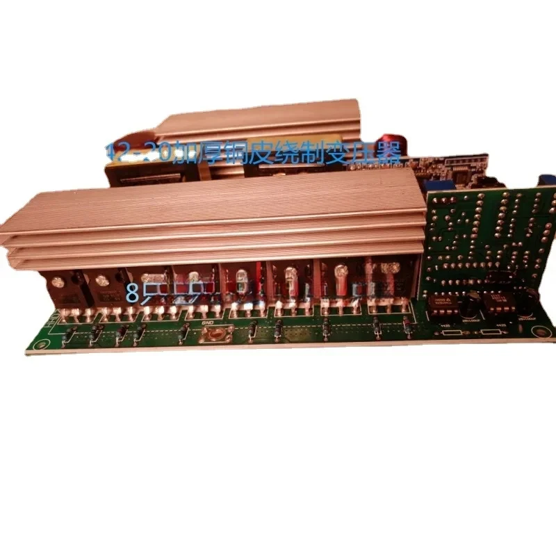 Sine Wave Inverter Mainboard Energy Storage System Off-Grid12V To 220V Mobile Power Supply