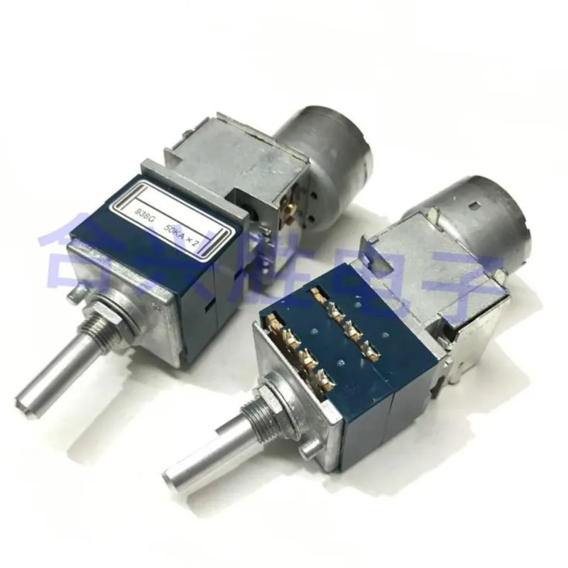 1 Piece RK27 Type With Motor Power Amplifier Volume Double Potentiometer A5K A10K A50K A100K 100KAX2 50KAX2 6Pin