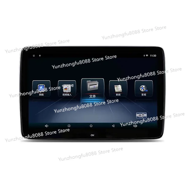 

For Car Rear Seat Entertainment Screen WIFI 4K Video Android 10.0