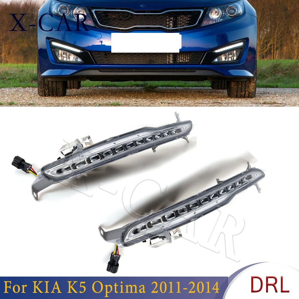 X-CAR Daytime Running Light Fit For KIA K5 Optima 2011 2012 2013 2014 Easy Installing Car Front Bumper LED DRL Fog Light For Car