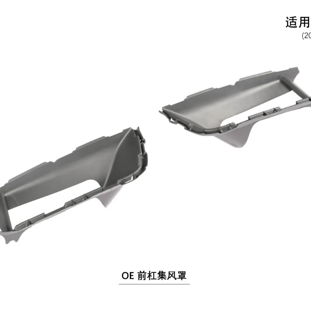 

Suitable for The front grille air deflector of the 18-23 Cayenne 9Y0.1 OE
