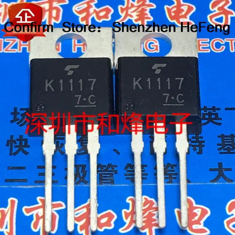 5PCS-10PCS 2SK1117 K1117TO-220  600V 7A   Original On Stock Quicky Shipping