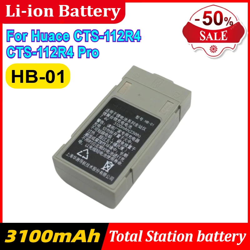 

HB-01 7.4V 3400mAh Battery for Huace CTS-112R4 CTS-112R4 Pro Total Station