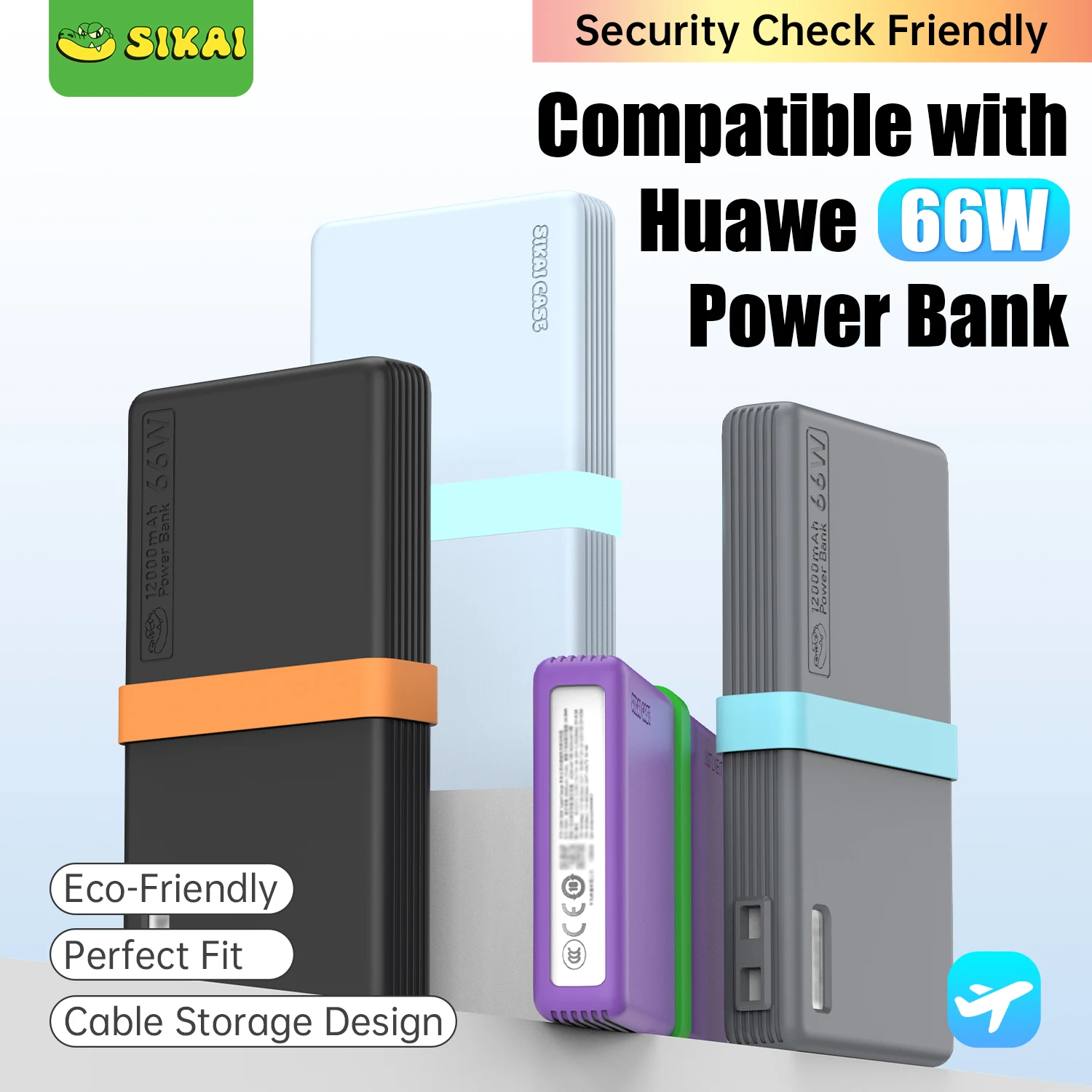 SIKAI Protective Cover Silicone Case for Huawei 66W Power Bank 12000 mAh Anti-drop Anti-slip Full-cover Protective Case