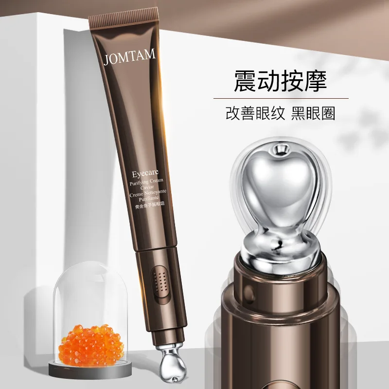 JOMTAM Purifying Caviar Nettoyante Eyes Creams Vibration Massage Anti Aging Wrinkle Remove Dark Circles Eye Cream Skin Care