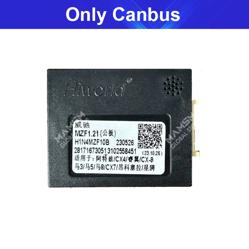 5Y261 東芝ボード H2808481 動作保証 For Mazda 2 3 5 6 Atenza CX-5 CX-7 CX-9 BT50 RX8 Android Car Radio