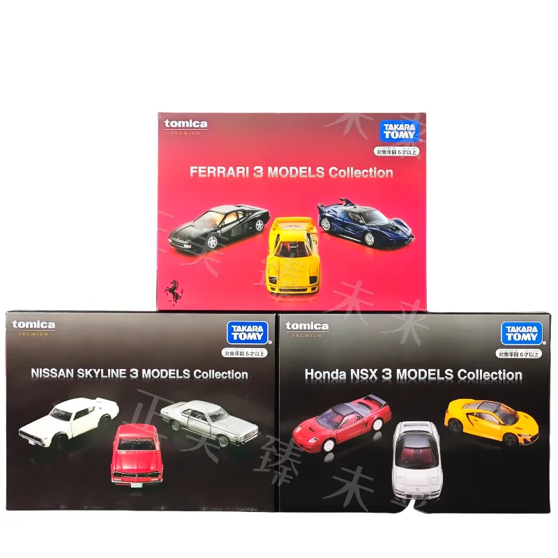 TAKARA TOMY 합금 모델 혼다 NSX 3 차 시빅 닛산 스카이라인 블랙 박스 세트, 소년 소녀 컬렉션 전시 장난감, 어린이 선물