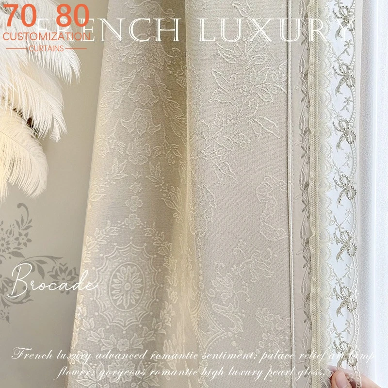 

French Customized Glossy Jacquard Beige Lace Curtains for Living Room Bedroom French Window Partition Curtain Finished Curtain