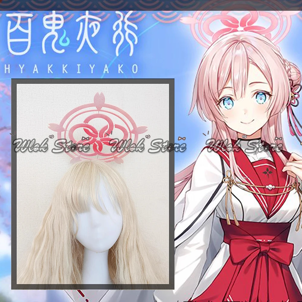 Синий архив Mimori Mizuha, головной убор с ореолом для косплея, для женщин и девочек, Хэллоуин, карнавал, вечерние аксессуары для ролевых игр, головной убор