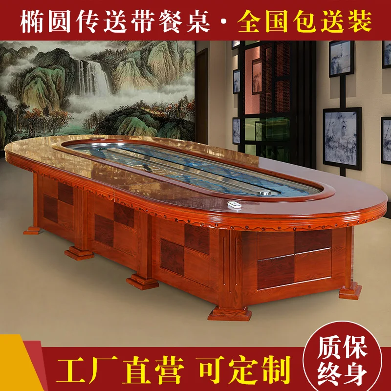 Oval electric table conveyor belt rectangular automatic rotating table bar rotary Chinese small hot pot equipment