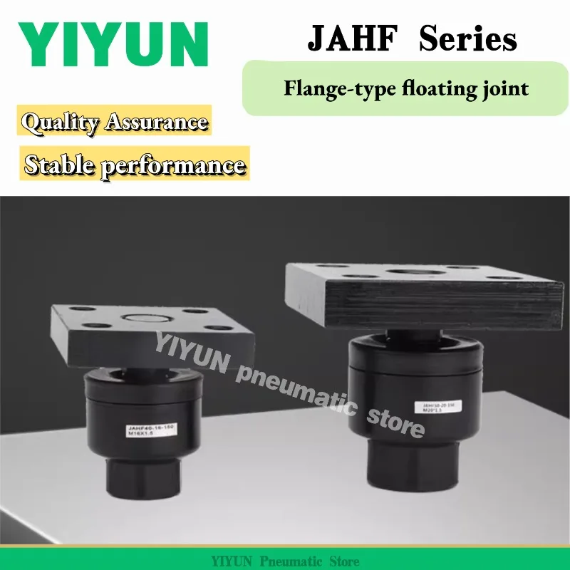 

JAHF40-16-150/50-20-150 JAHF63-24-150/-200 JAHF80-30-150/200 JAHF100-39/48-150/42-300 YIYUN Flange-type floating joint JAHF