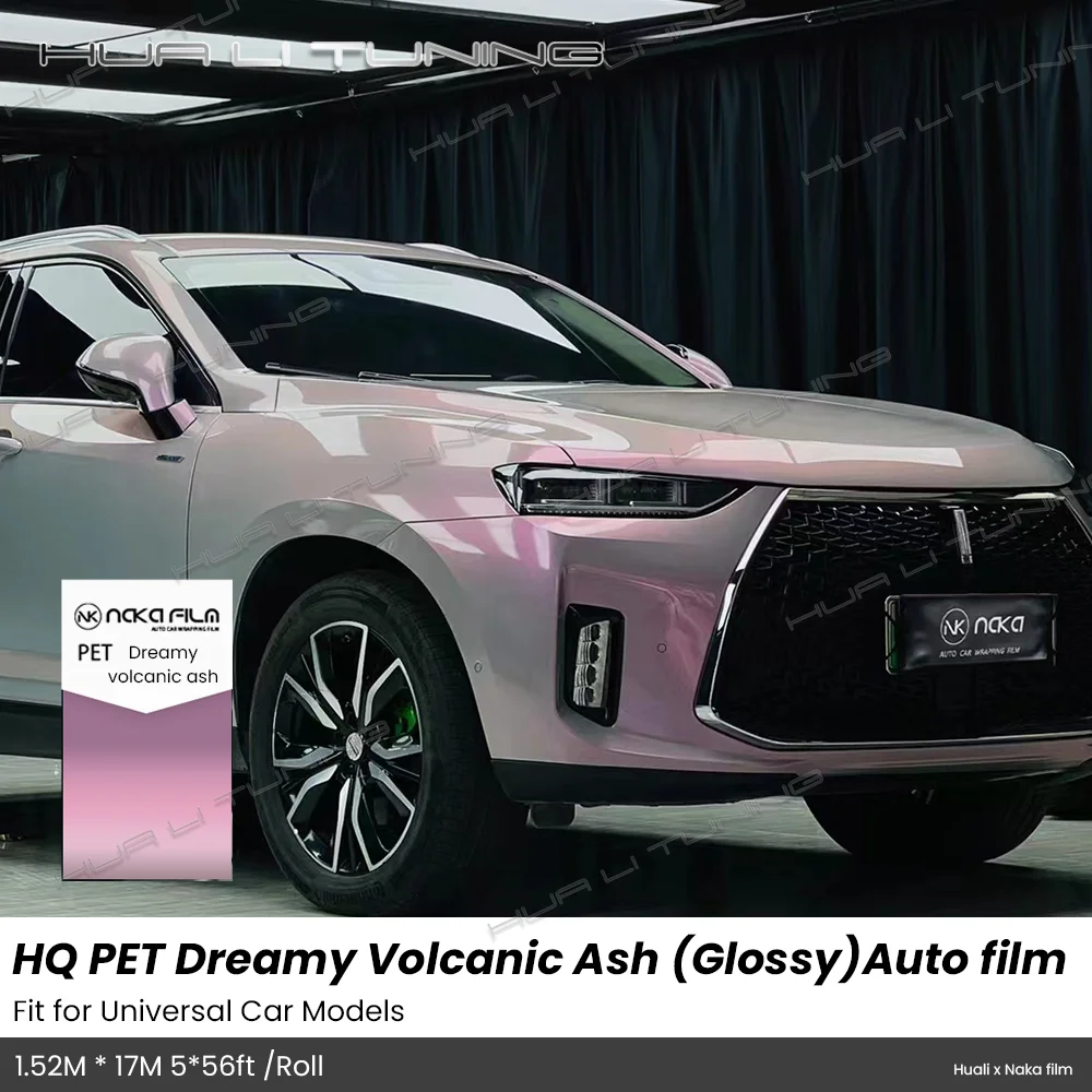 Car Wrapping Film For Universal Car Models Dreamy Volcanic Ash PET Color changing Vinyl Decal Car Stickers Roll Auto Accessories