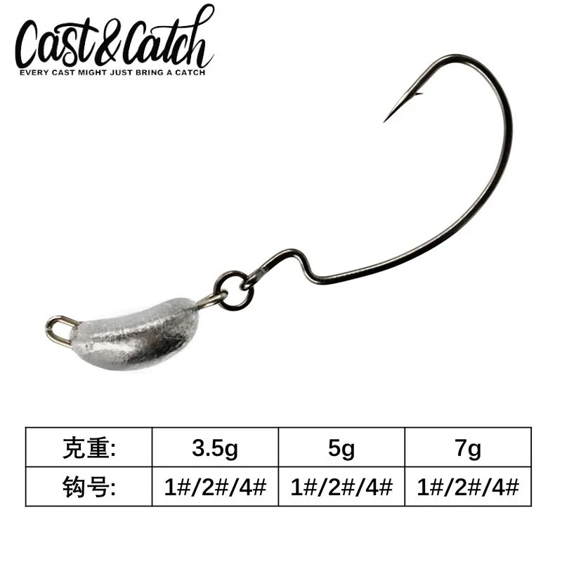 Señuelo Cast&Catch Coffee Beans para aguas obstruidas – Antienredos - imagen 2