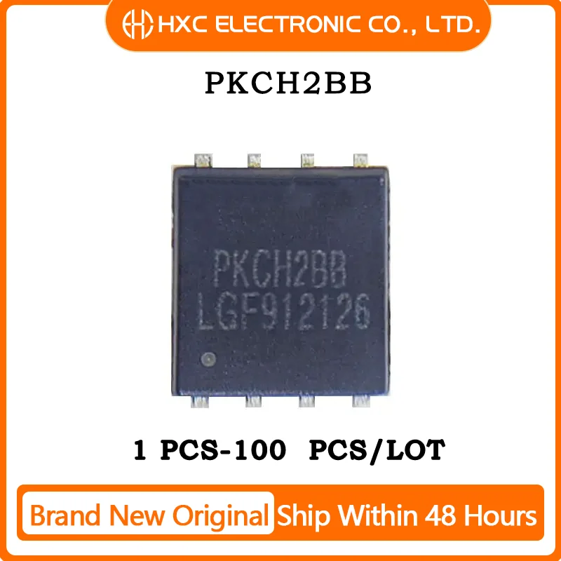 Pkch288 QFN-8、100% 新品