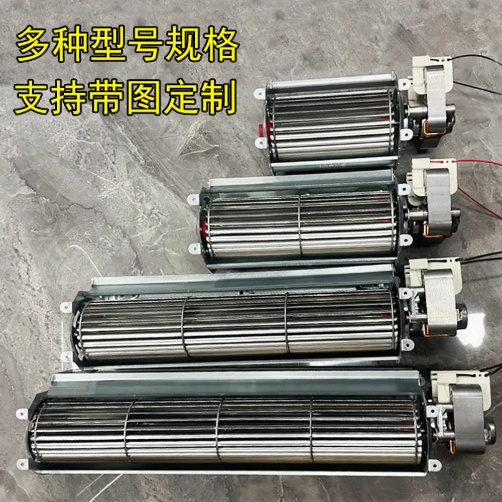 Circulation disinfection cabinet Insulation cabinet Heating cabinet Cross flow fan 220v drum fan Cross flow fan