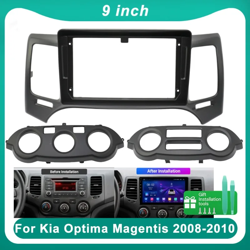 For Kia Optima Magentis 2008-2010 9 Inch Car Stereo Upgrade Fascia Frame Dashboard Panel Kit