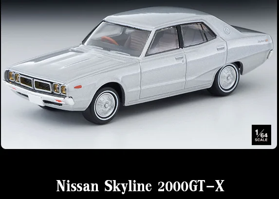 1/64 BTomytec TLV Skyline 2000GT-X Vol.9/LV-N270a DieCast Model Car Collection Limited Edition