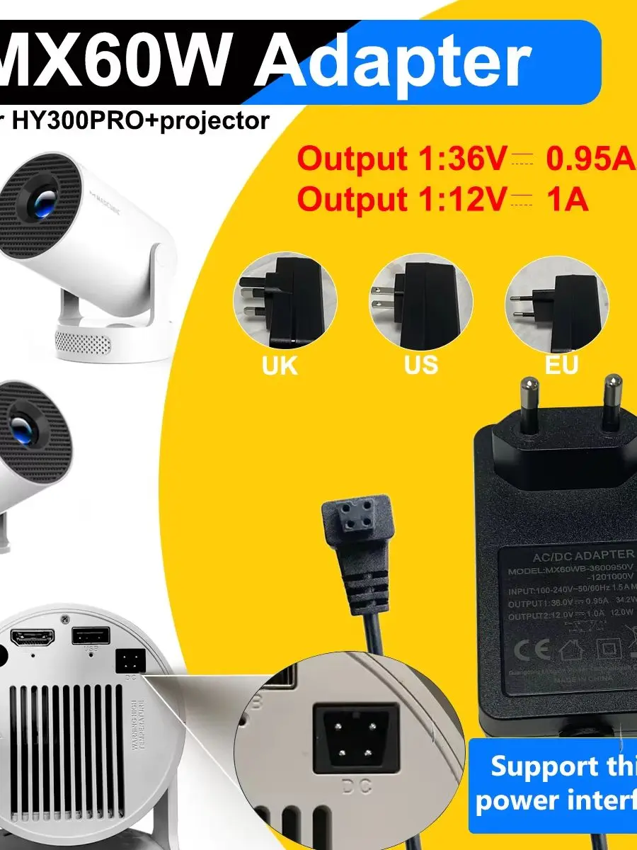 Zasilacz DITONG MX60W, kompatybilny z projektorami HY300Pro+, 36V/0.95A i 12V/1A — zdjęcie produktu 7