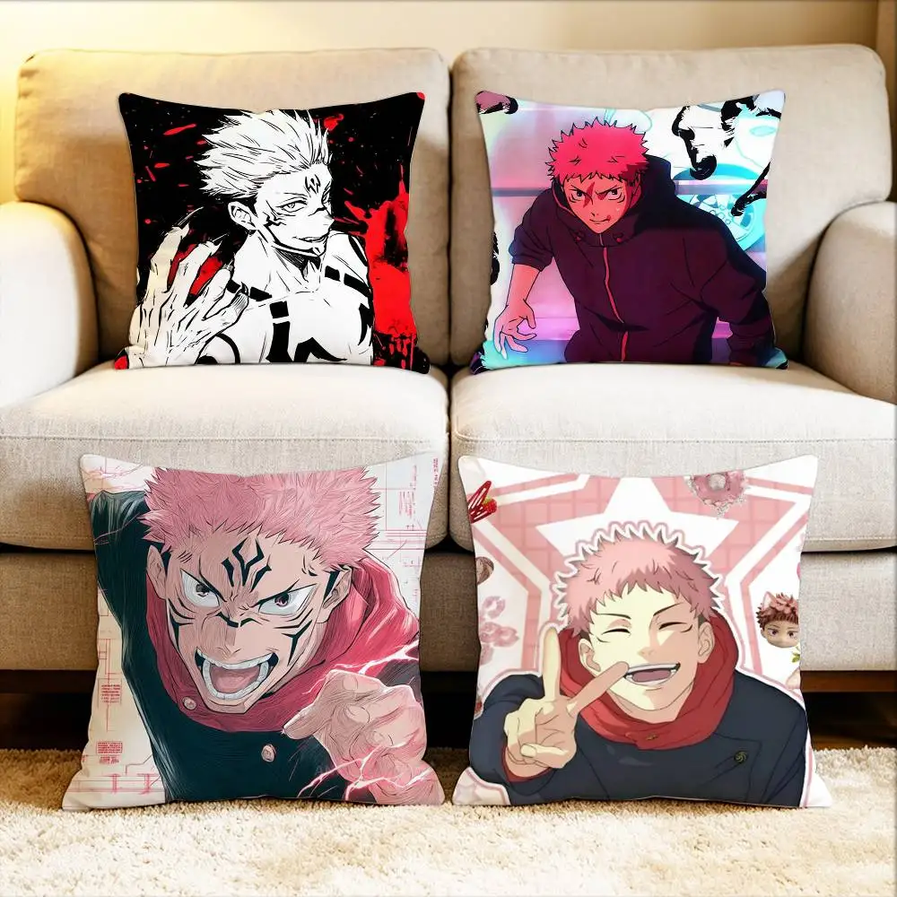 

Yuji Itadori Various Sizes Square Pillow Case For Car Home Bedchamber Decor