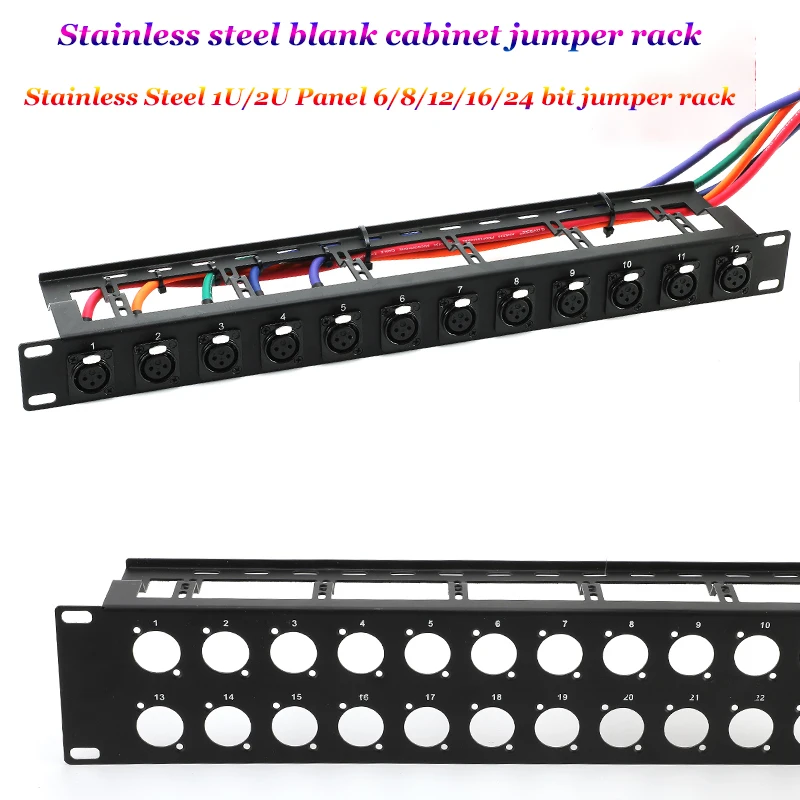 19in 8/12-24 Channels 86 Panel Patch Panel 1U 2U Blank Cabinet Blind Plate Fits D Type XLR RJ45 Network Speaker Socket Connector