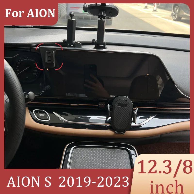 Car Mobile Phone Navigation Bracket DIY Projection Screen Wireless Charger Screen 12.8/8 Inch Fixed Base For AION S 2022-2024