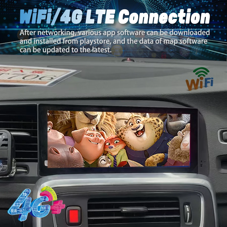 Android 13 Car Multimedia Auto Video Player For Volvo S60 V60 2011 - 2019 8.8Inch Touch screen GPS DSP Stereo CarPlay Head Unit