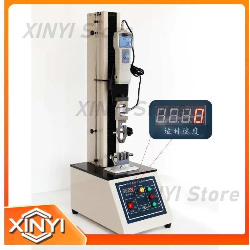 Universal Electric Tensile Pressure Testing Machine for Plastic Film Metal Material Compression Tester Strength Tensile