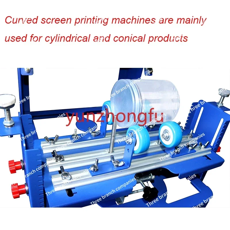 Bottle Insulation Cup Curved Screen Printing Equipment  Manual    Machine Conical Cylindrical Cosmetic