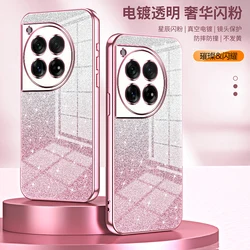 Case For Oneplus ACE3 ACE2 ACE 2V Electroplated Glitter Back Cover Anti-fall Lens Full Cover For Oneplus 11R NORD3 ACE2 Pro 12R