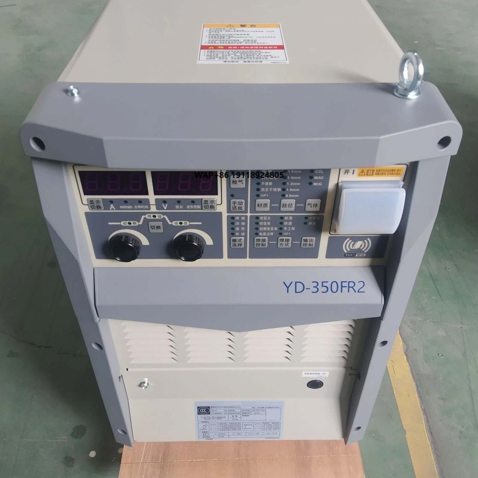 

Универсальный газовый сварочный аппарат Panasonic YD-350 FR2 для углеродистой и высокопрочной стали, машиностроения и промышленного оборудования