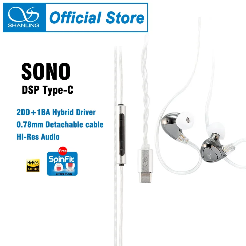 

SHANLING SONO DSP Type-C 2DD+1BA Hybrid Driver In-Ear Monitor Earphone IEM Hi-Res Audio 0.78mm Detachable cable Wired Earbuds