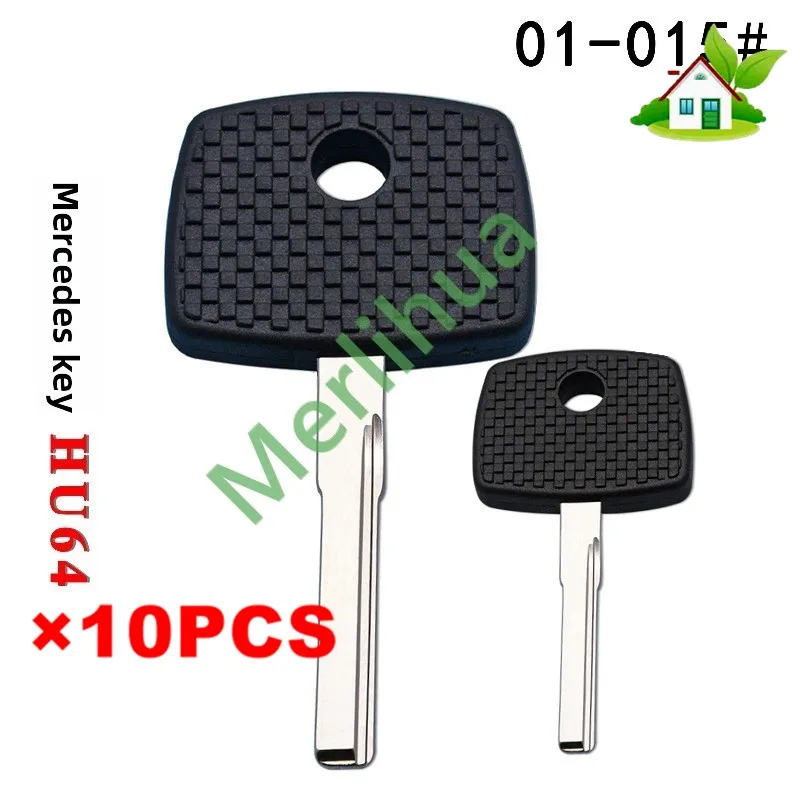 FOR Mercedes-Benz HU64 Sub-Key Shell Chip Holder Spare Blade Replacement