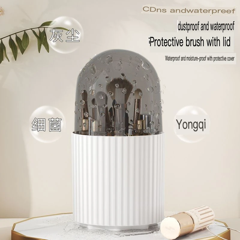 Picture 6: Desktop Makeup Storage Box Makeup Storage Dustproof Rotating Dresser Lipstick Eyebrow Pencil Eyeshadow Storage Bucket
