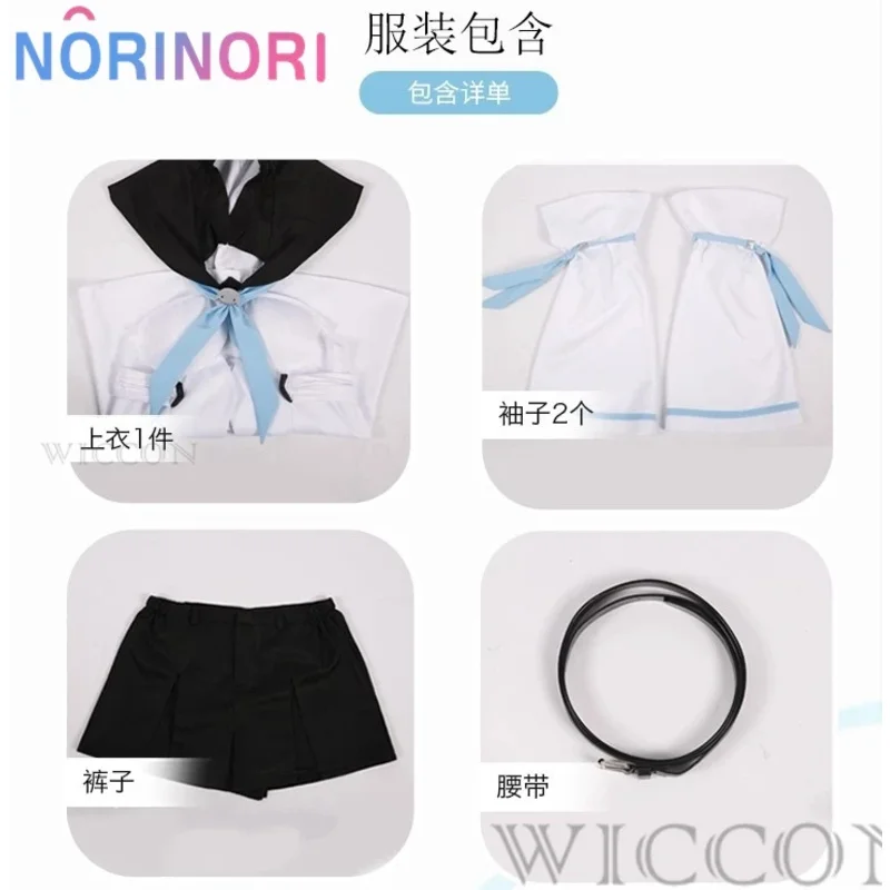 CyVirtual VTuber Youtuber Hololive Shirakami Fubuki أزياء تنكرية شعر مستعار ذيل الأذن أغطية الرأس الحيوان الثعلب ملابس أنيمي تأثيري Costu #6